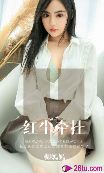 一念关山电视剧全集免费观看